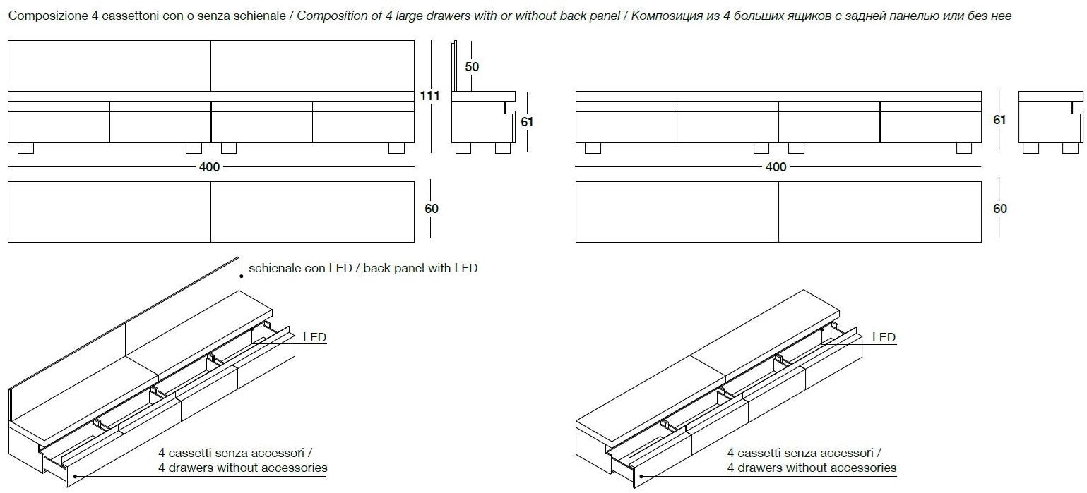 Longhi Модульный буфет из кожи с ящиками Loveluxe 2018 – illusion collection Y 778 - Вид №5