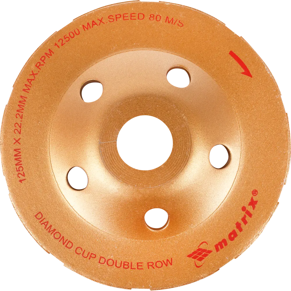 Чашка алмазная двухрядная Matrix 125x22.2 мм STLM-2146080 - Вид №1