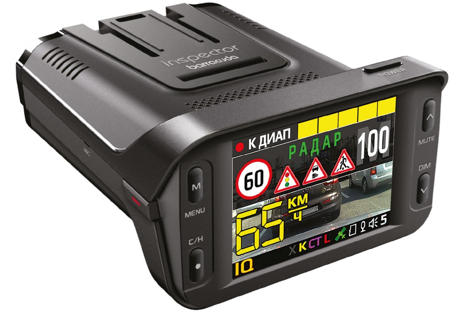 8142727 Видеорегистратор с радар-детектором Inspector Barracuda STDN-0062621 - Вид №4