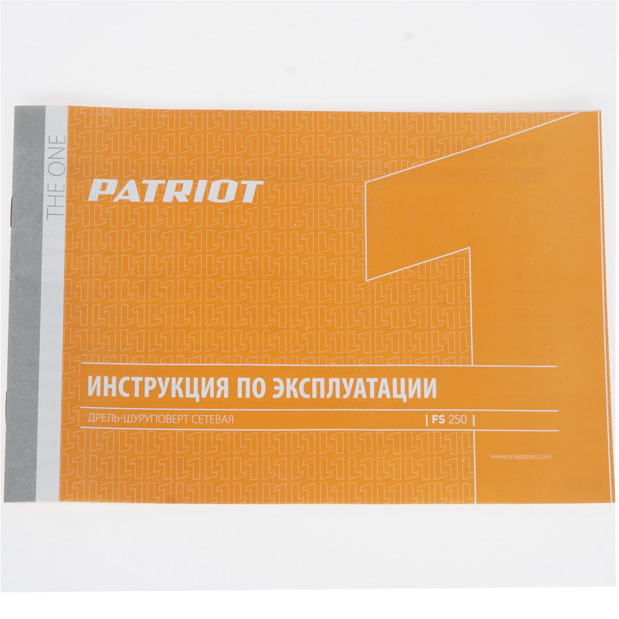 Дрель-шуруповерт Patriot FS 250 1117727 STDN-0118824 - Вид №5