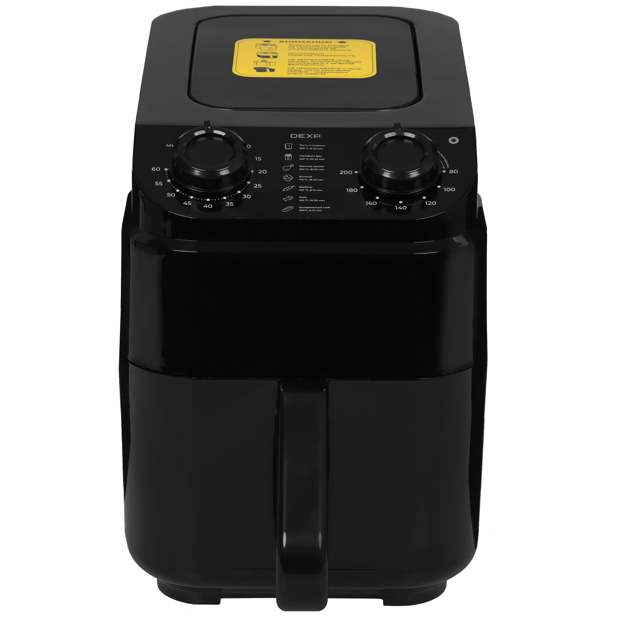 9014943 Аэрогриль DEXP AGR-1555 Dual черный STDN-0143226 - Вид №1