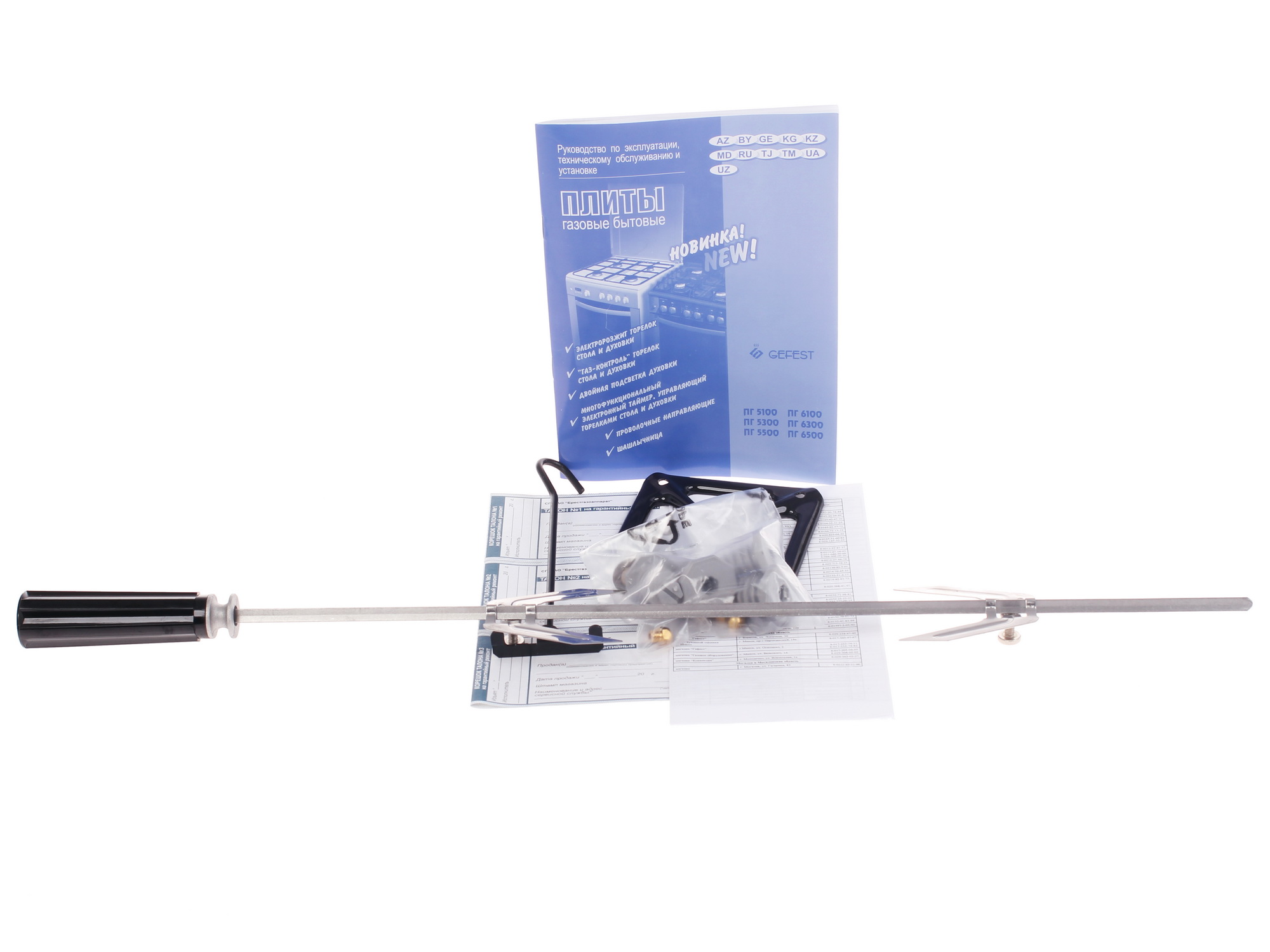 1089299 Газовая плита Gefest 5100-03 белый STDN-0119645 - Вид №11