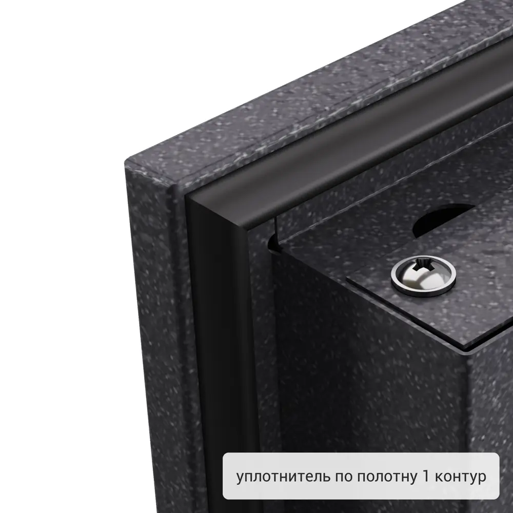 Дверь входная металлическая Альта Фина 95x205 см левая цвет белый TOREX STLM-2107775 - Вид №8