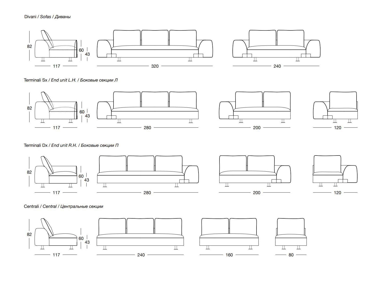 Секционный диван из ткани Longhi Blooming ARCH-00123580 - Вид №11