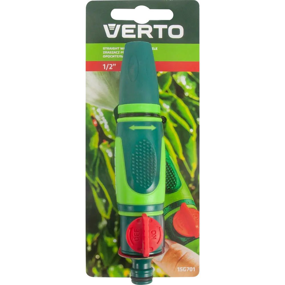 Опрыскиватель прямой Verto двухкомпонентный STLM-2171195 - Вид №3