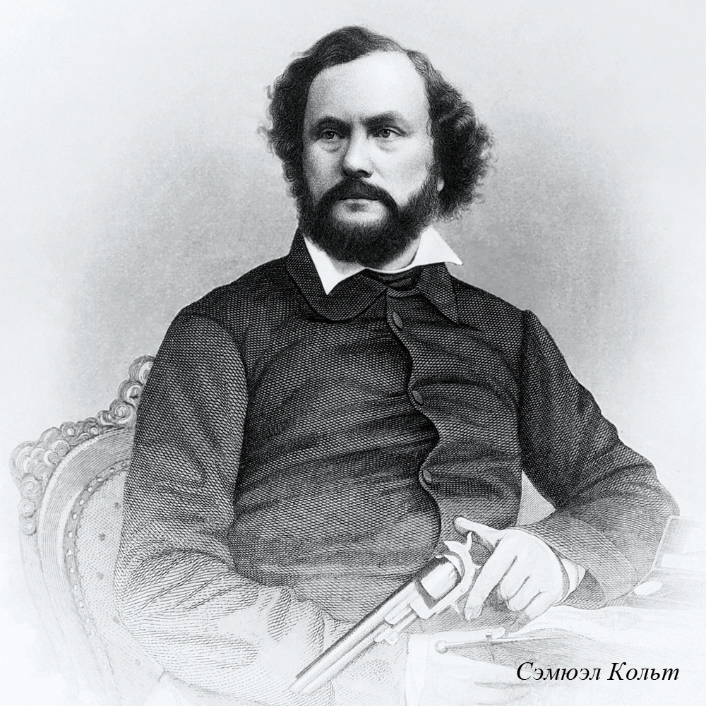 896521397_1818 Арт-постер «Патент Сэмюэла Кольта на конструкцию револьвера» Object Desire  - Вид №1