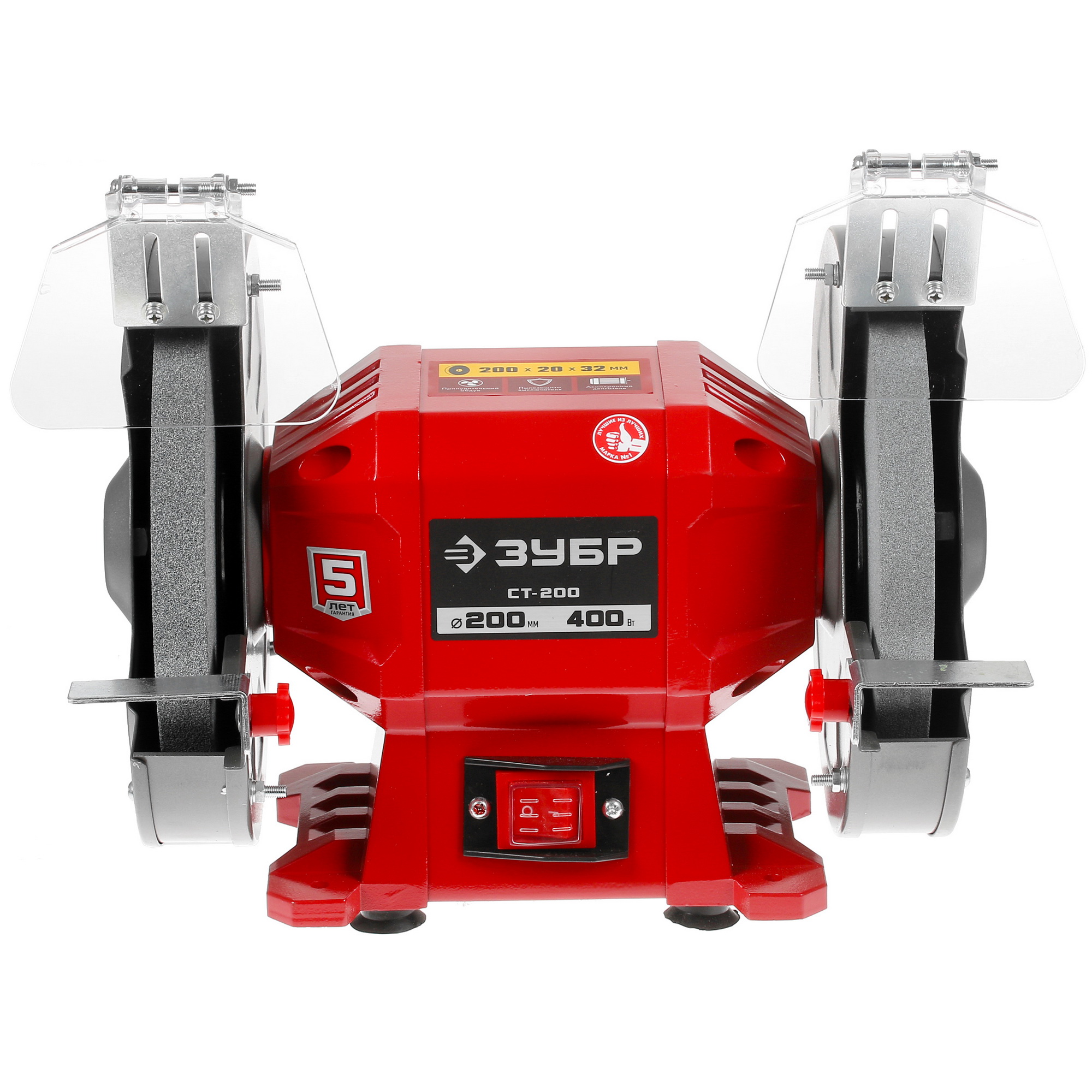 Точильный станок Зубр СТ-200 5305677 STDN-0054742 - Вид №1