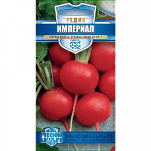 83606995 Семена Редис Империал