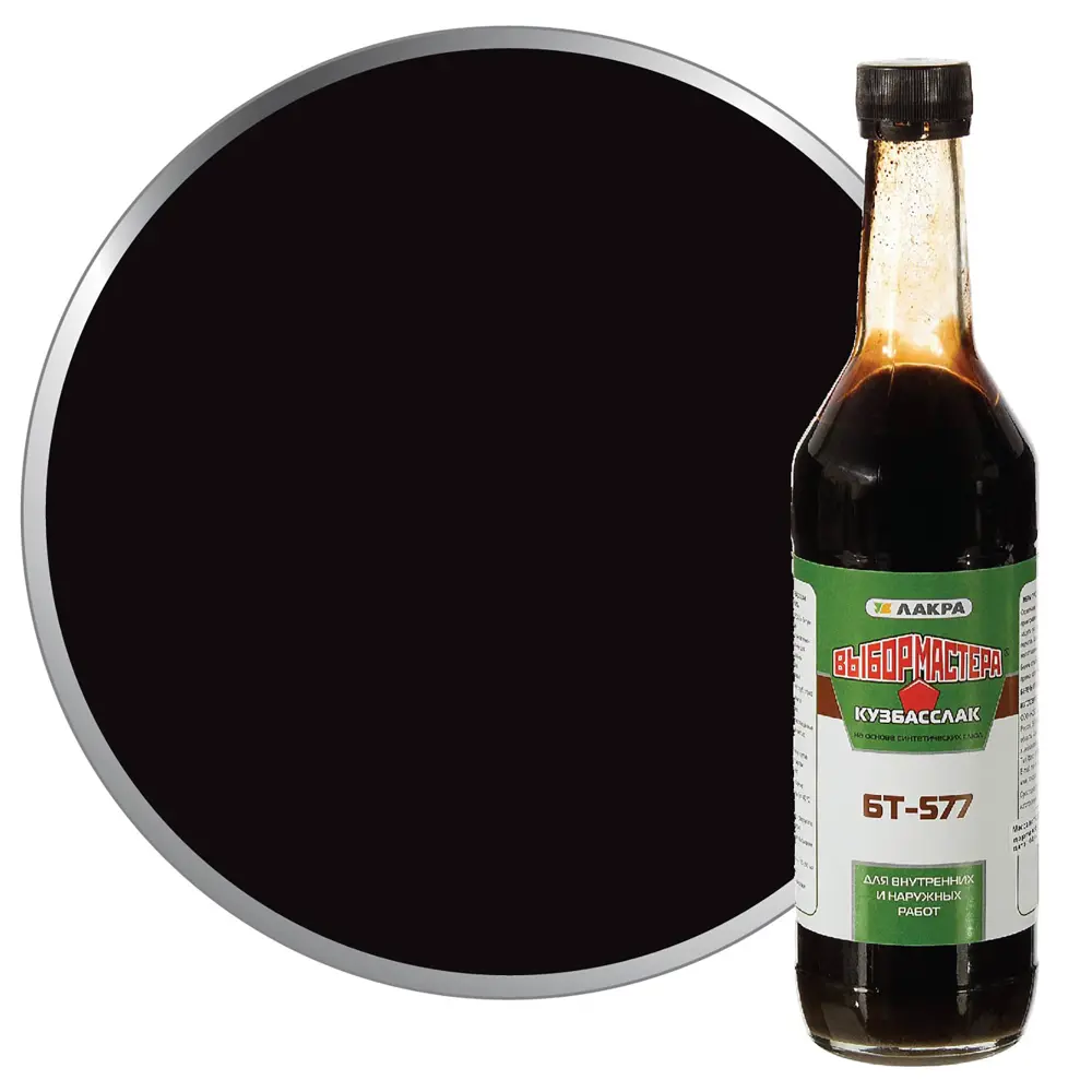 Кузбасслак БТ-577 «Выбор Мастера» - универсальная защита от коррозии и влаги 14713677 STLM-0005055