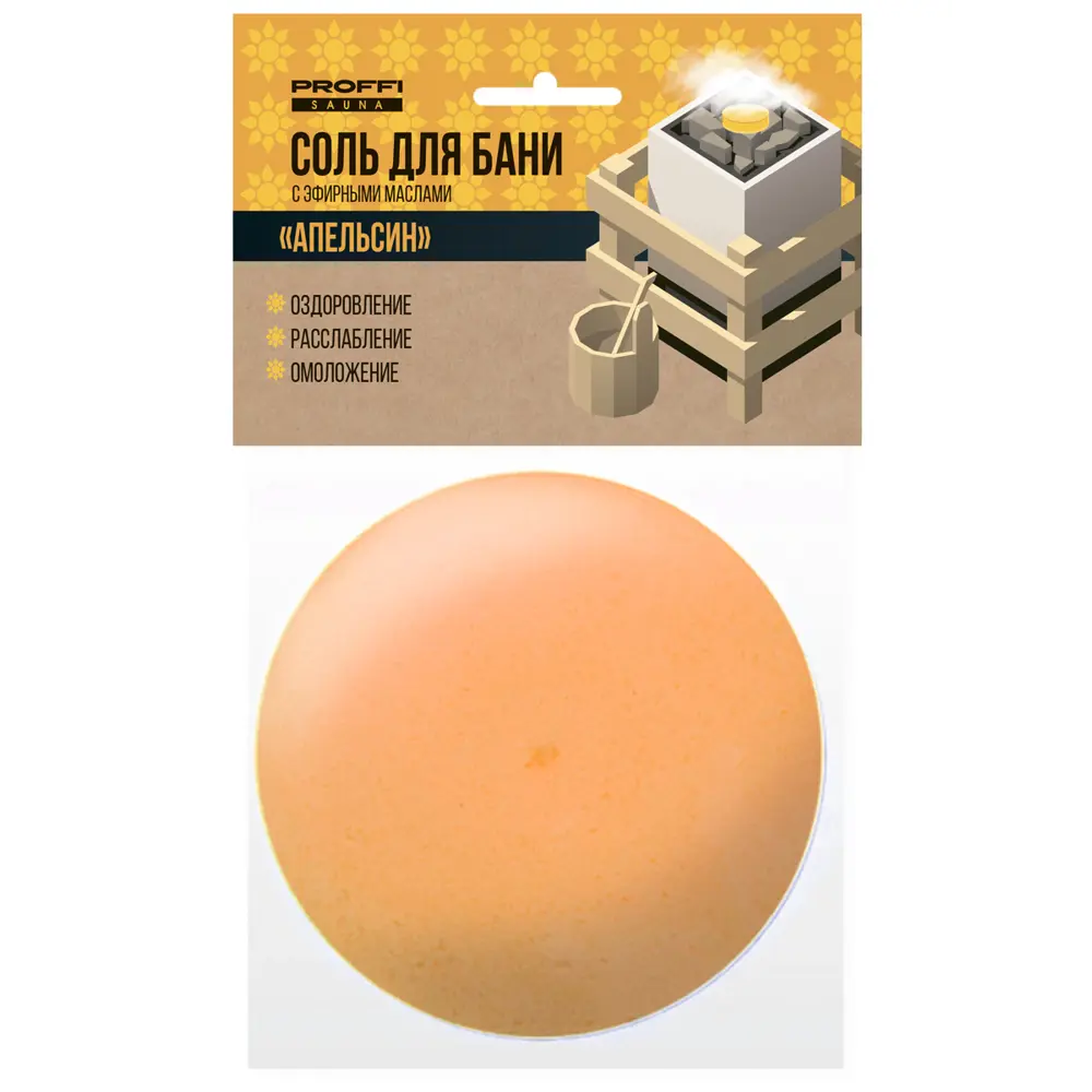 Соль для бани с маслом апельсина 0.19 кг PROFFI SAUNA STLM-2198034