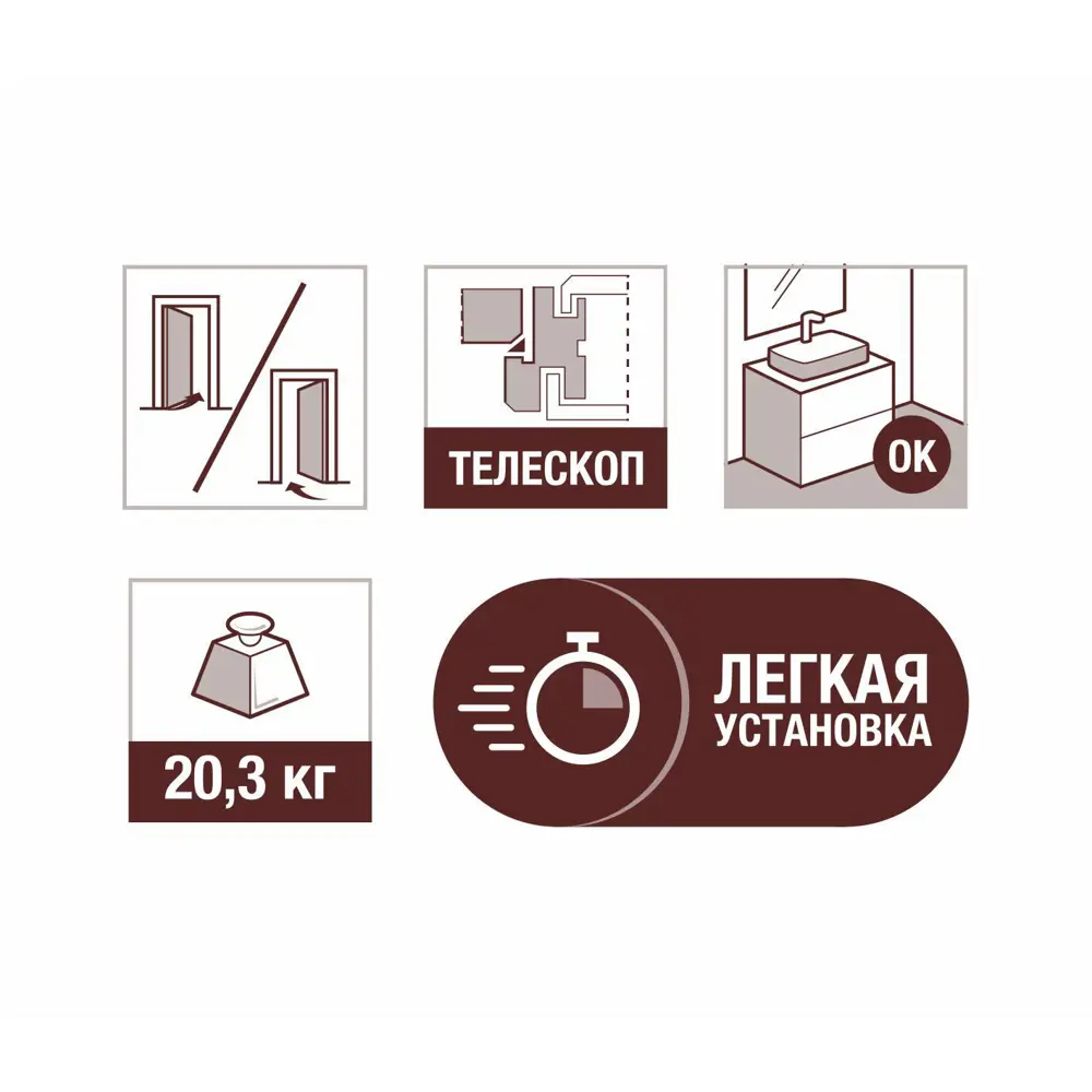 Дверь межкомнатная остеклённая Artens Мария 60x200 см ПВХ цвет айвори с замком в комплекте 82401327 STLM-2039979  - Вид №7