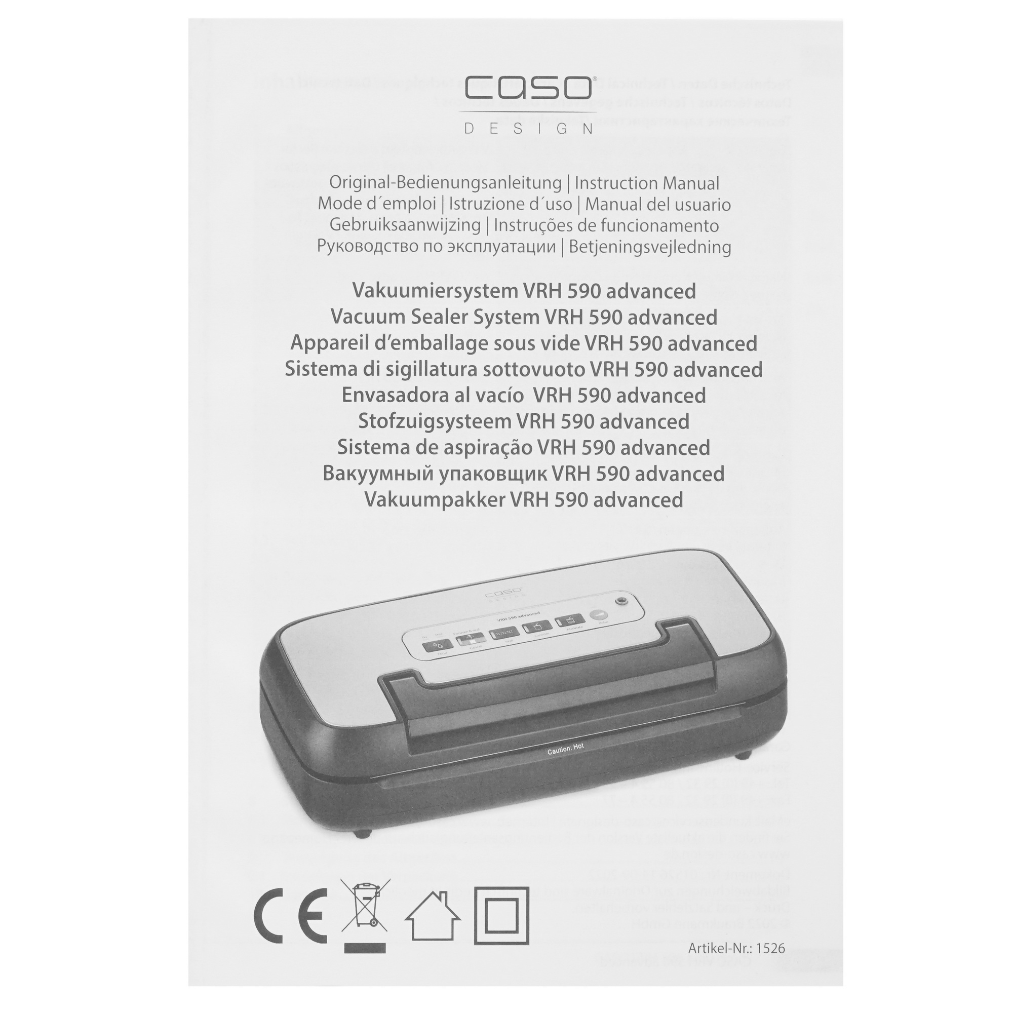 9055757 Вакуумный упаковщик CASO VRH 590 STDN-0006447 - Вид №7