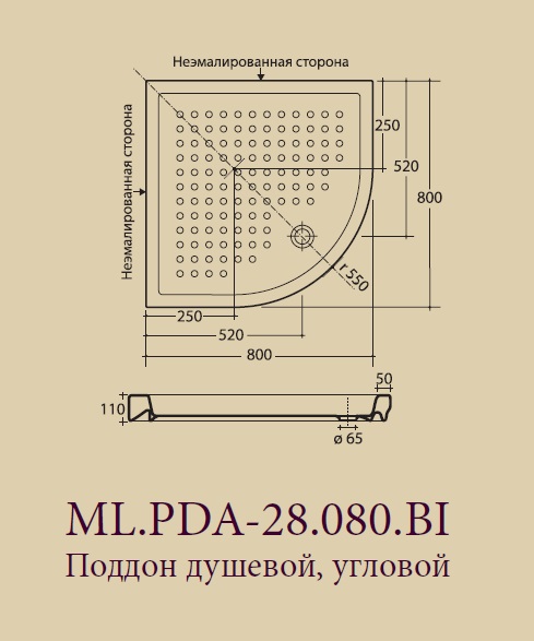 Поддон душевой MIGLIORE 80 x 80 см, ML.PDA-28.080.BI  - Вид №2