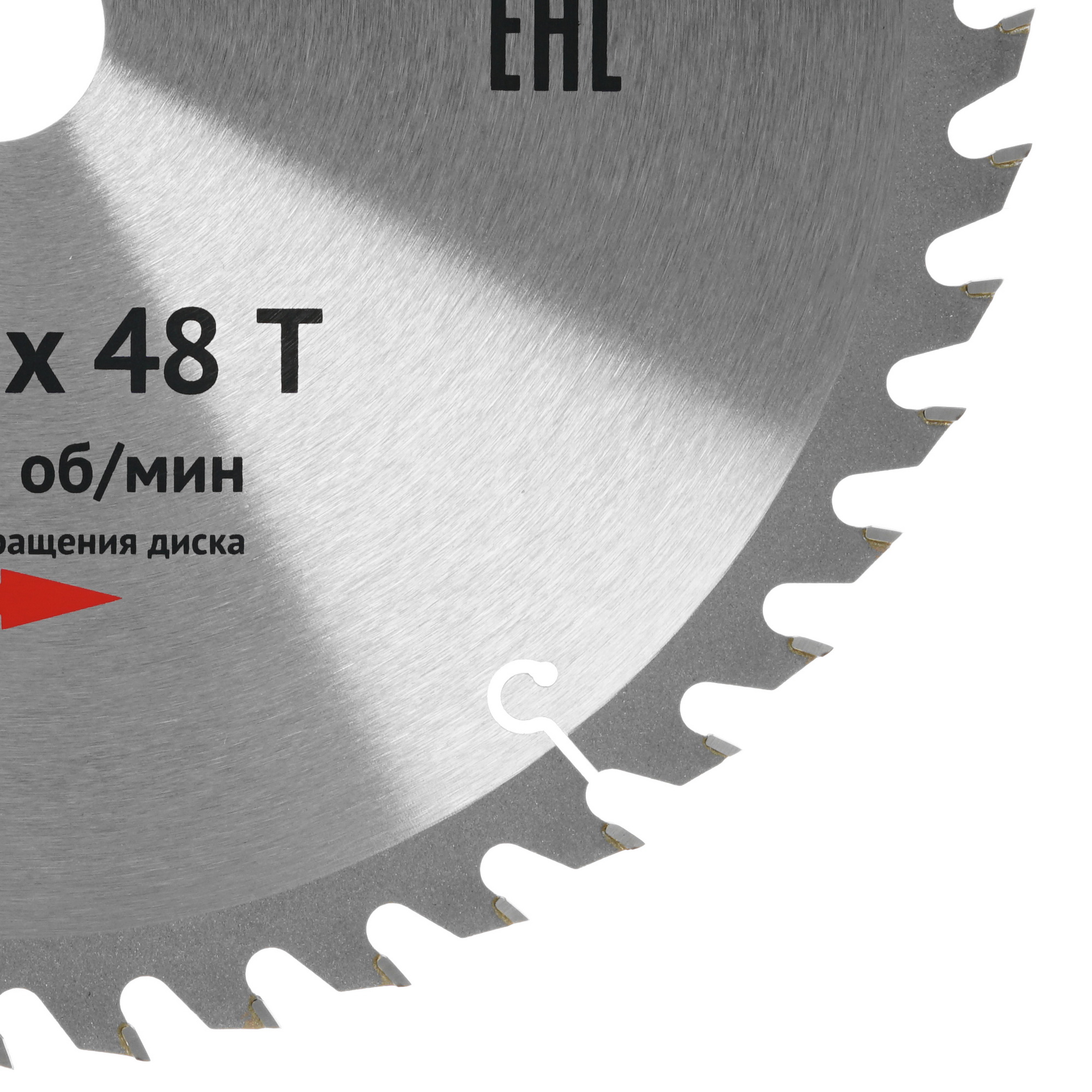 Диск пильный Калибр 300x32x48z 1241029 STDN-0135582 - Вид №1