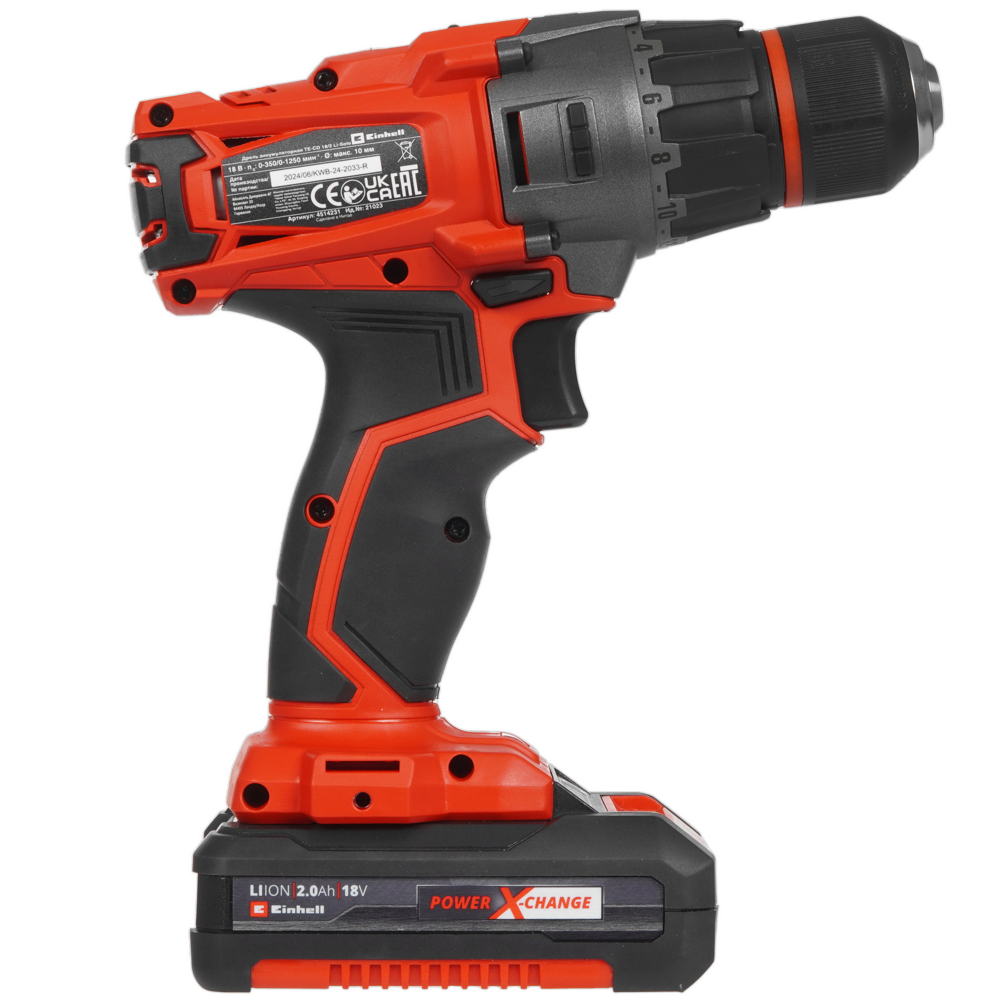 Дрель-шуруповерт Einhell PXC TE-CD 18/2 Li Power X Change 18V 9167318 STDN-0096884 - Вид №2