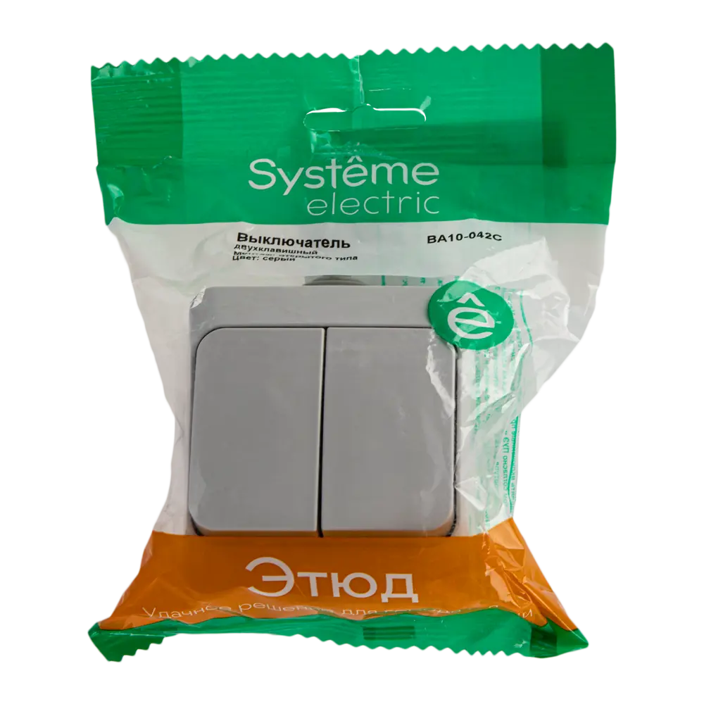 Выключатель SYSTEME ELECTRIC Этюд двухклавишный влагозащищенный 12511297 STLM-1430973 - Вид №5