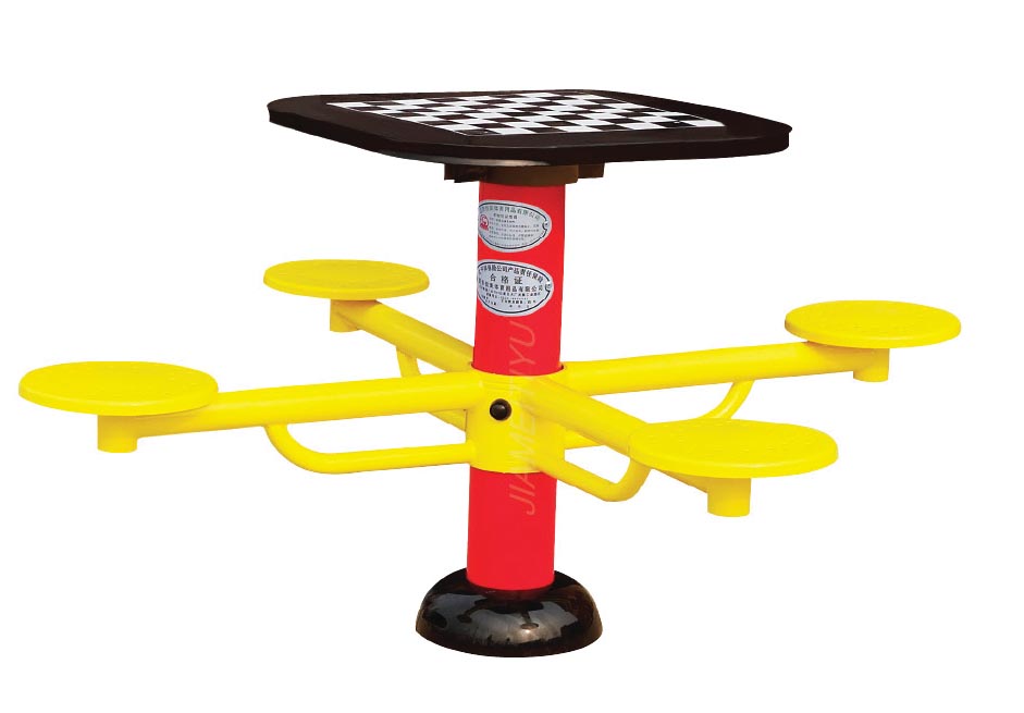 JMH-21A Jmh-21a international chess table Jiamei 