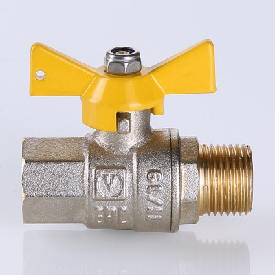 VT.278.N.04 Кран шаровой VALTEC VALGAS Valtec 1/2"  - Вид №8