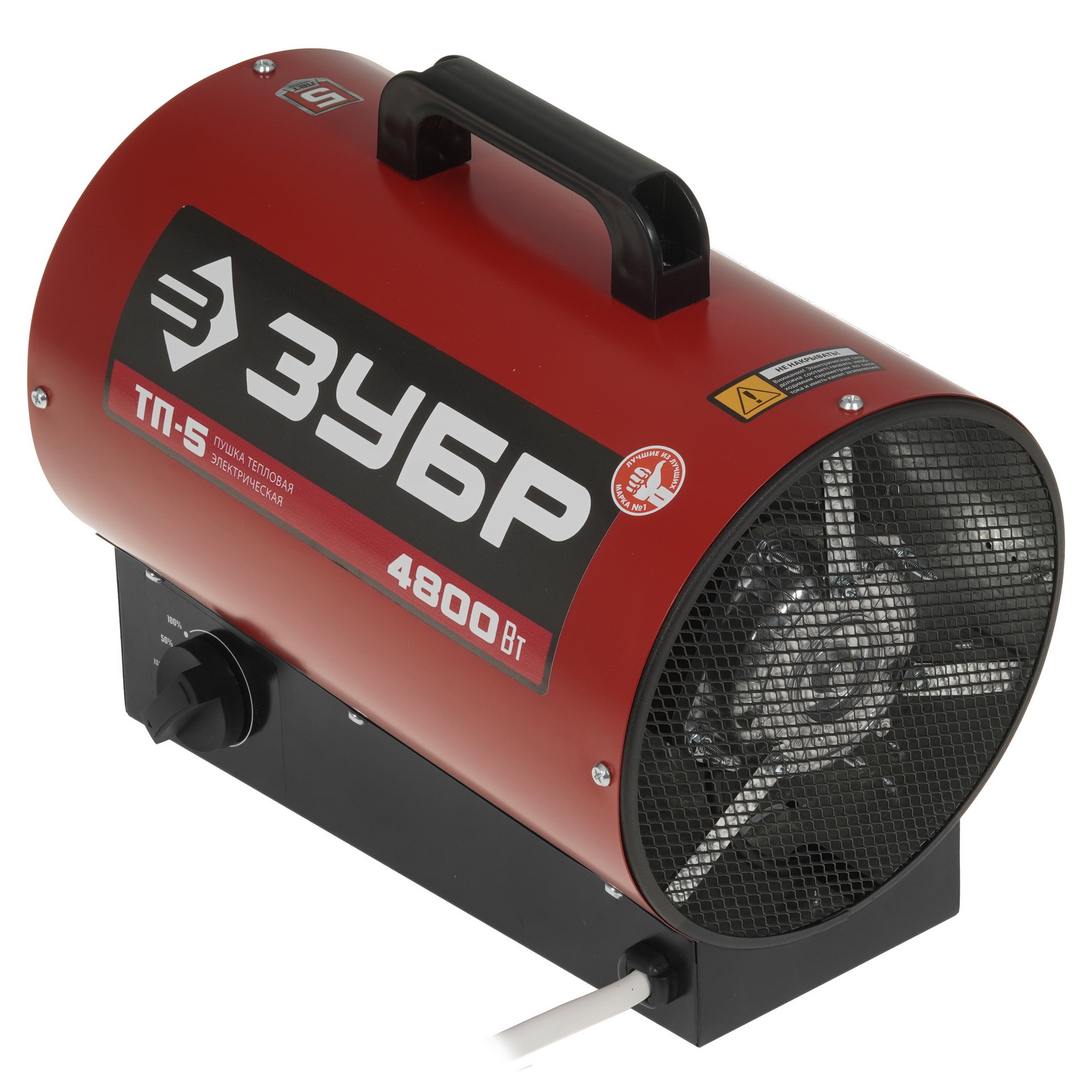 5057225 Тепловая пушка электрическая ЗУБР ТП-5 STDN-0084133 - Вид №1