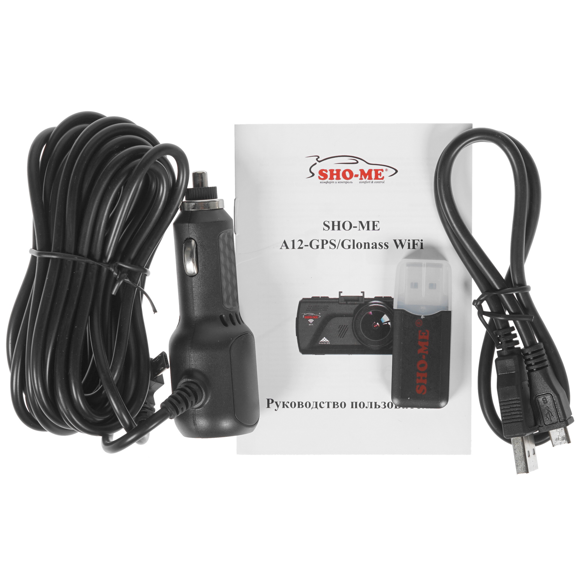 4715433 Видеорегистратор SHO-ME A12-GPS/GLONASS Wi-Fi STDN-0015012 - Вид №7