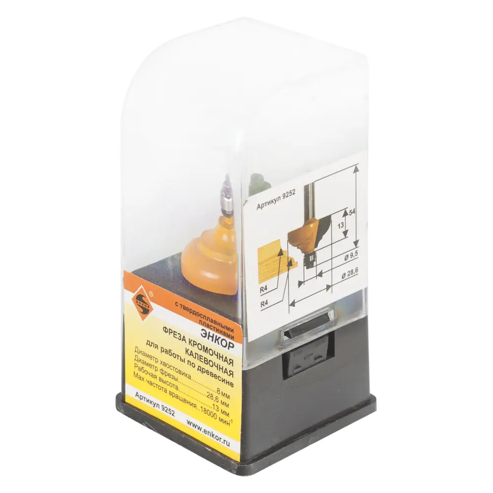Фреза кромочная калевочная Энкор №9252 STLM-2090713 - Вид №2