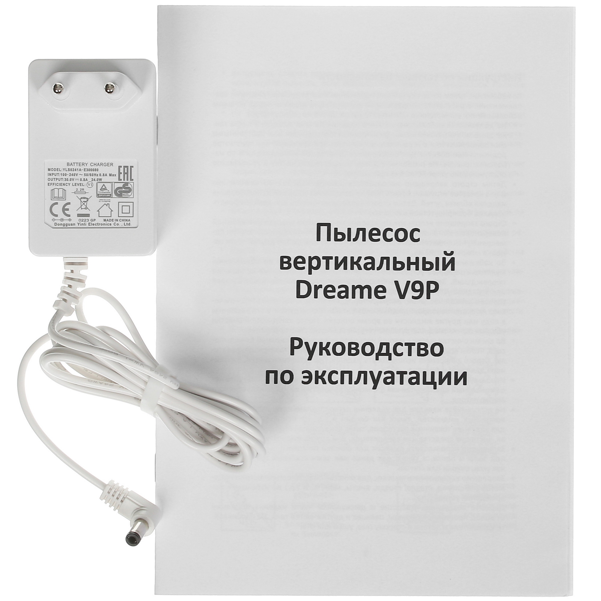5406782 Пылесос  вертикальный  Dreame V9P  белый STDN-0055593 - Вид №11