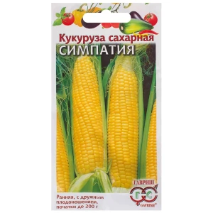 Семена Кукуруза «Симпатия» 5 г, h12 81933398 STLM-2049192