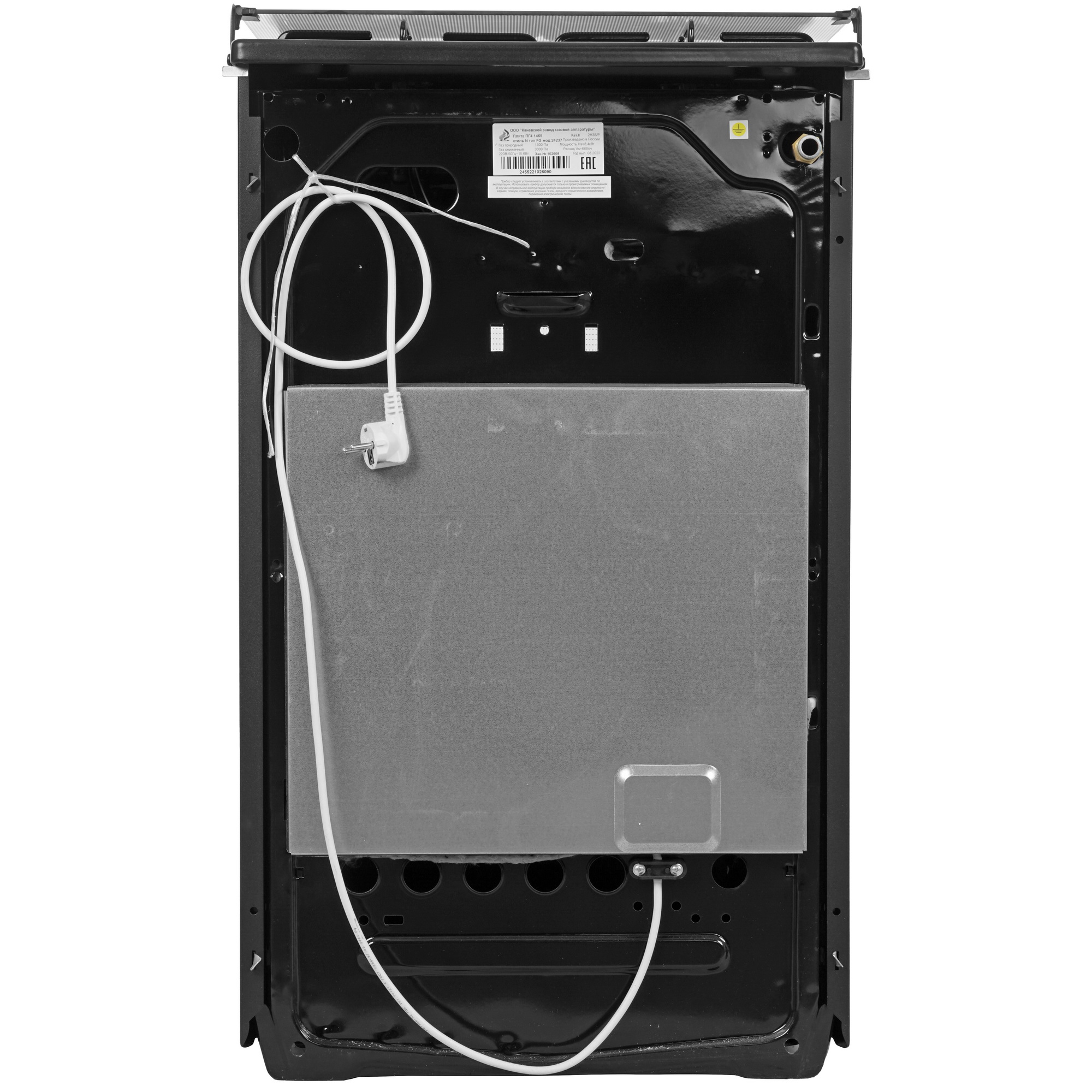 5305293 Газовая плита Flama N FG 24237 черный Flama group STDN-0030189 - Вид №9