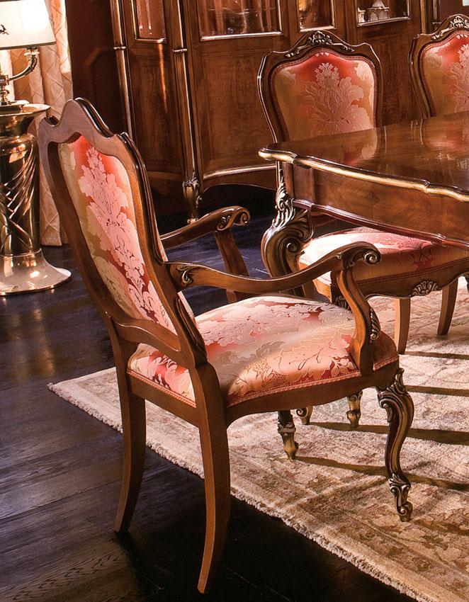 Стул  BTC INTERNATIONAL 0239S Melograno - Вид №1