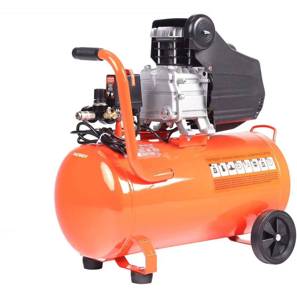 Поршневой компрессор Patriot LRM 50/1.8C с ресивером 50 литров 89379818 STLM-0847267 - Вид №4