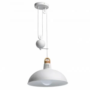 Подвесной светильник De Markt Хоф 497014501 DE MARKT ДИЗАЙНЕРСКИЕ, ХОФ 276252 Белый