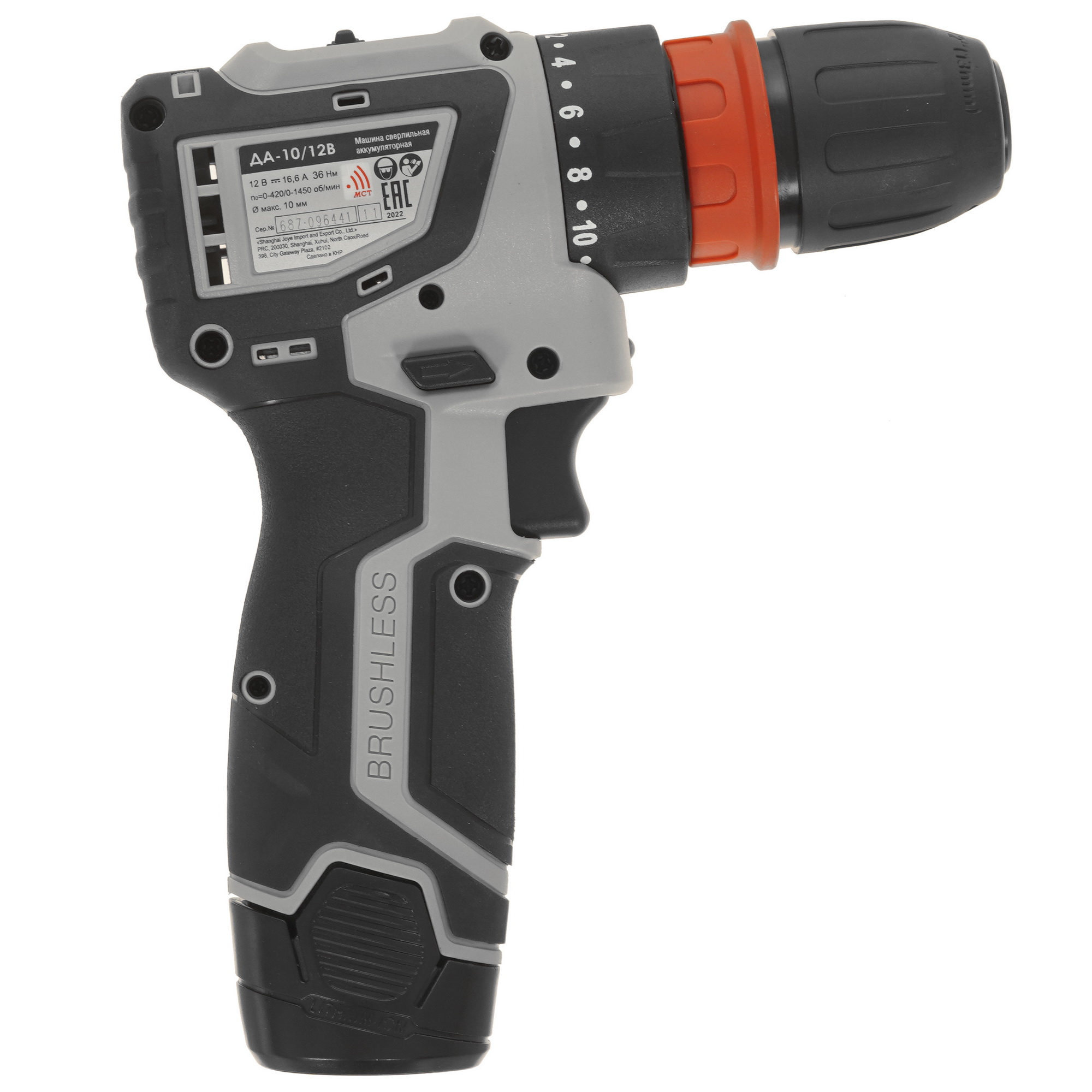 Дрель-шуруповерт Интерскол КомбиМАКС ДА-10/12В 36 АПИ-Т 12V 9960778 STDN-0029110 - Вид №1