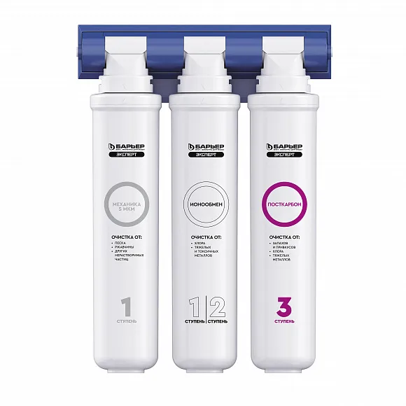 Комплект кухонный смеситель Granula 2015 Чёрный + Фильтр Granula 2015-ST01 - Вид №5