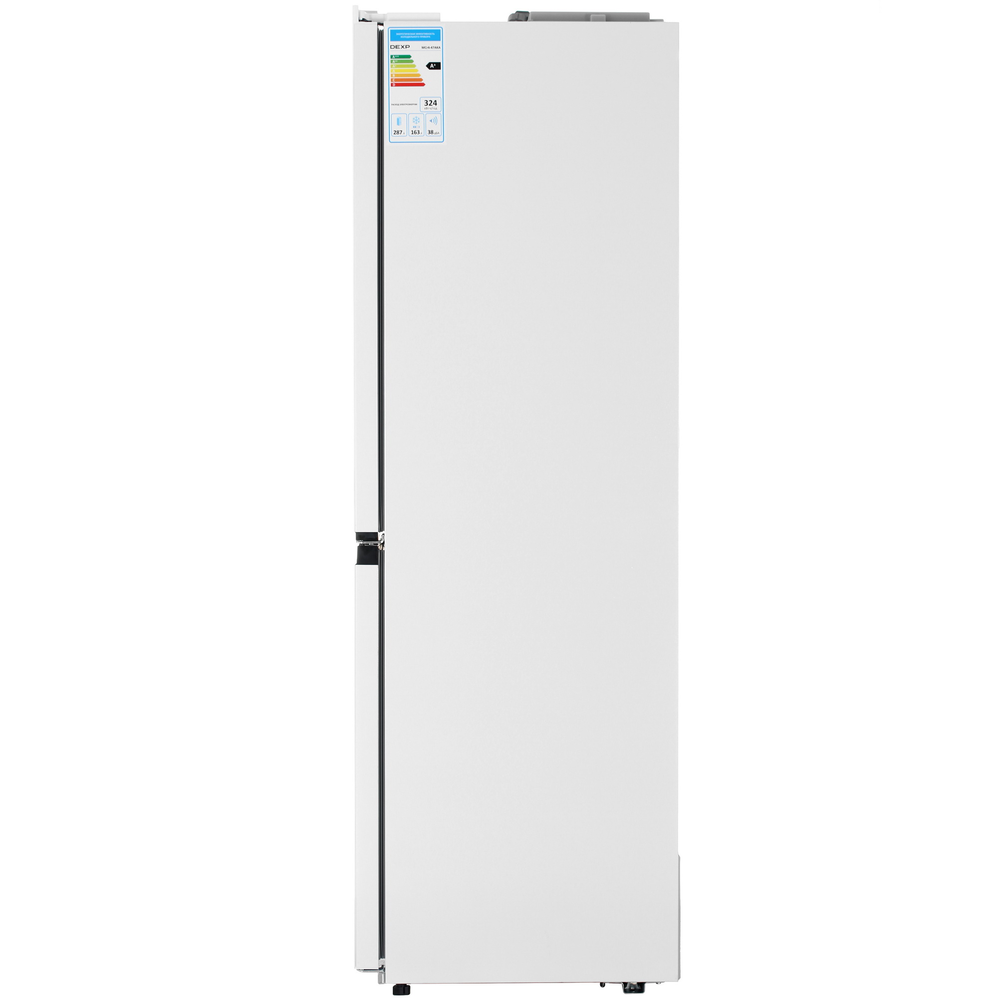 9239449 Холодильник многодверный   DEXP MCr4-47AKA белый STDN-0121066 - Вид №3