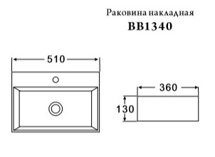 BB1340 Накладная раковина на столешницу  овальная BELBAGNO  - Вид №1