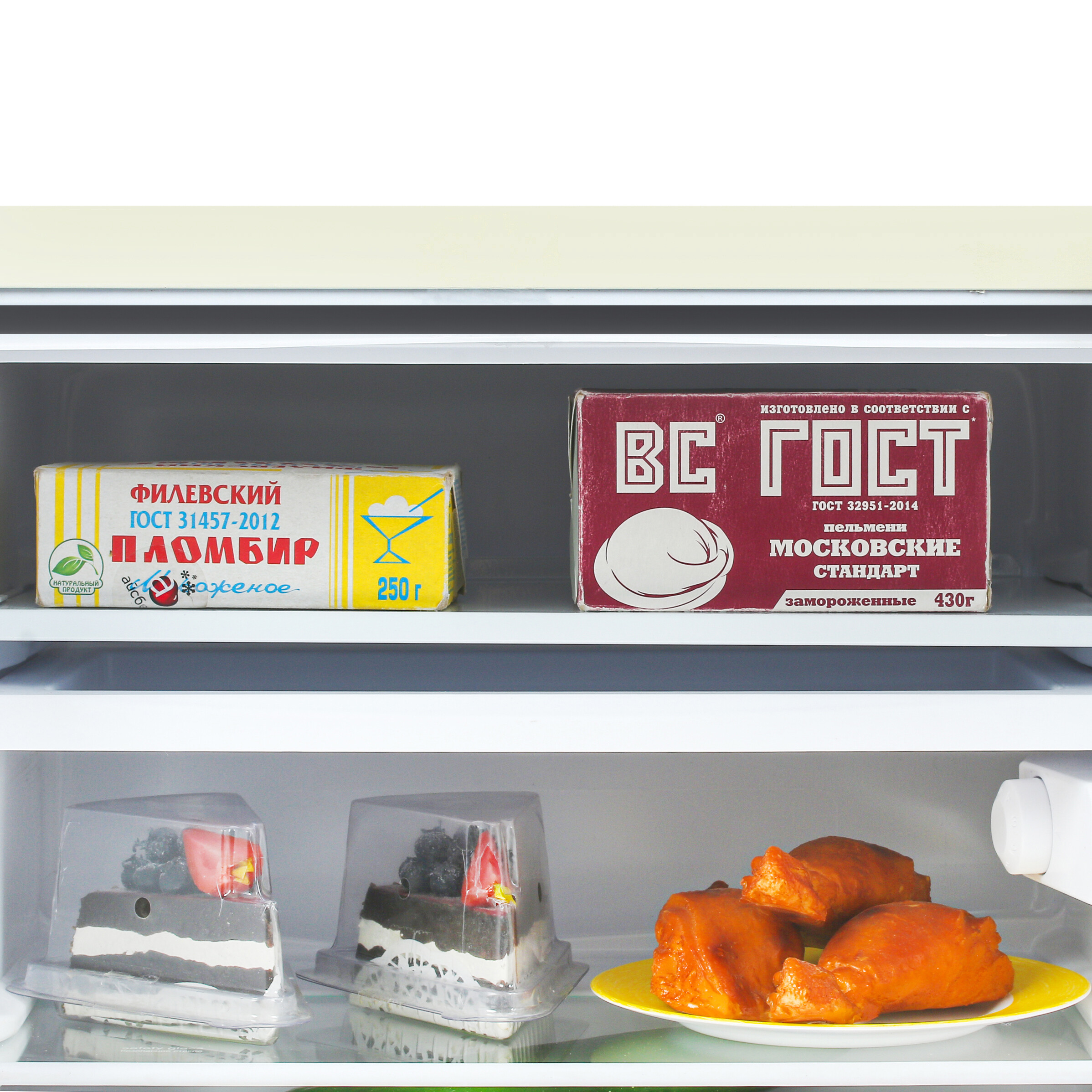 8167860 Холодильник компактный   Nordfrost NR 402 E бежевый STDN-0003105 - Вид №6