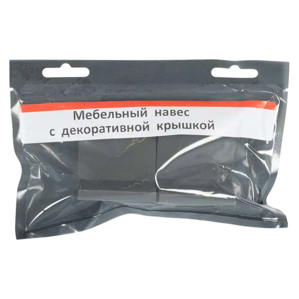 Мебельный навес Jet для полок и шкафов, графитовый, 2 шт 89402310 STLM-1570882 - Вид №4