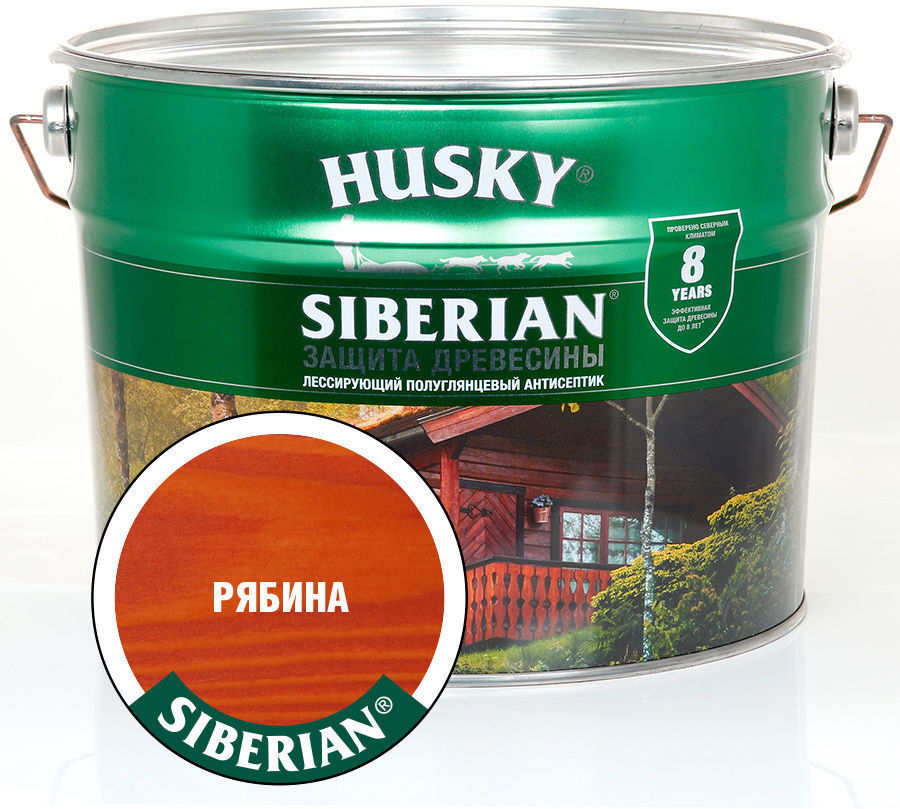 90359842 Антисептик Siberian 25342 глянцевый рябина 9 л STLM-0200275 HUSKY