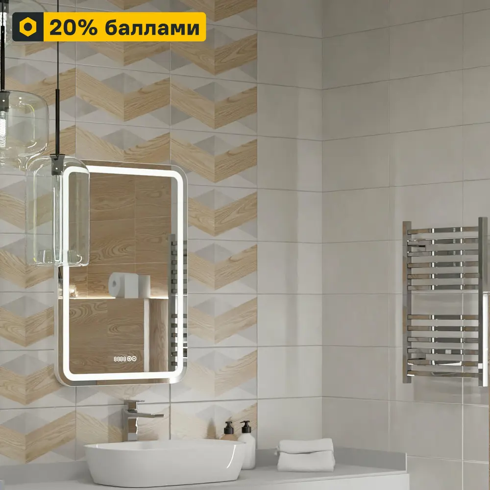 Santreyd Керамическая плитка Mersey Wood Mix2 с текстурой дерева 20x40 см 89364563 STLM-0943582