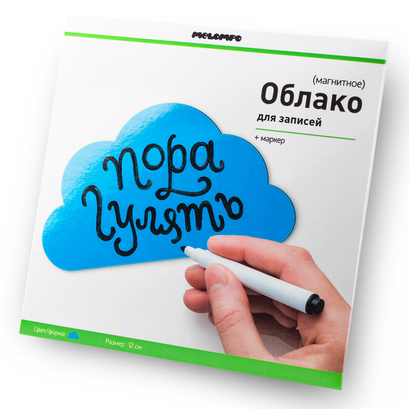 Магнит для записей "Облако" Melompo MELOMPO  00-3871405 Голубой  - Вид №1