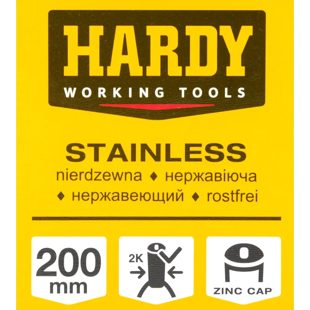 Шпатель малярный Hardy 0830-680020 200 мм, нержавеющая сталь, двухкомпонентная ручка STLM-2137991 - Вид №4