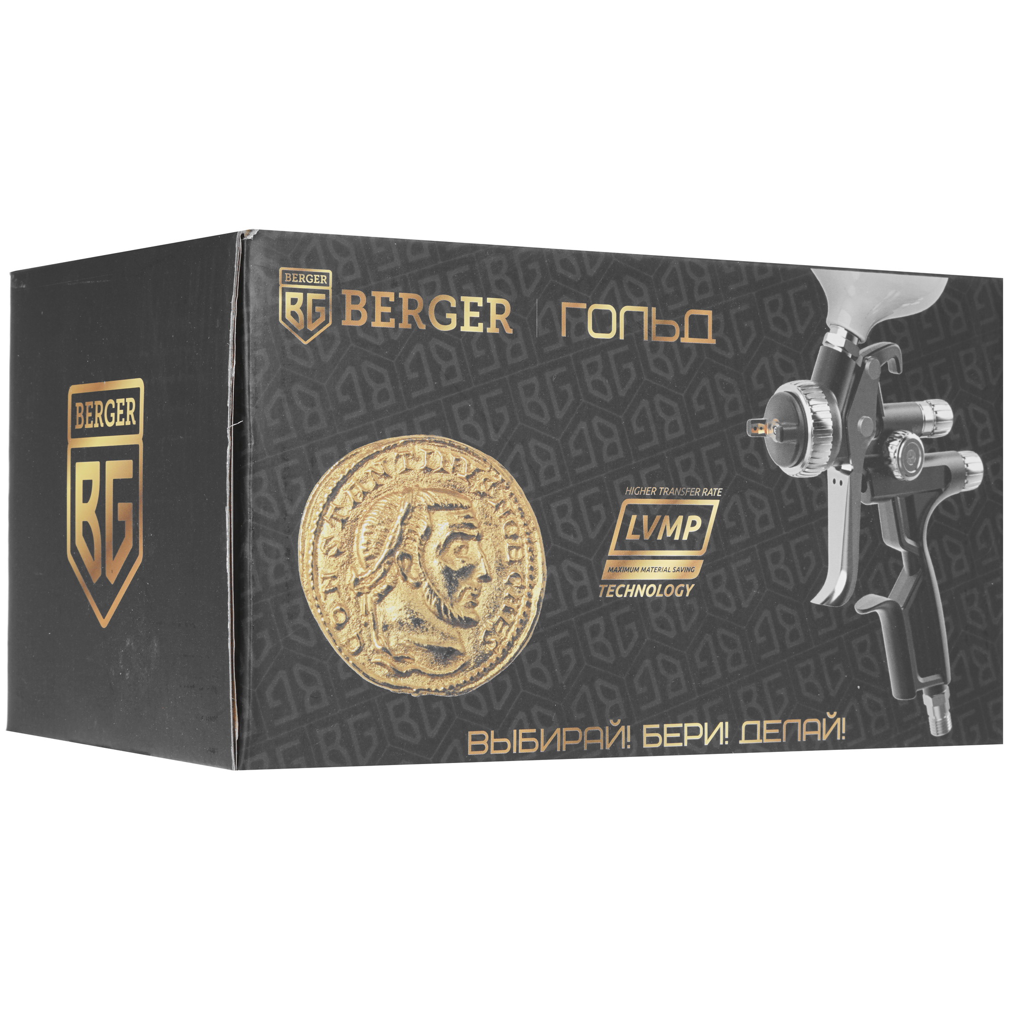 Краскораспылитель BERGER ГОЛЬД BG1391 5331802 STDN-0026672 - Вид №6