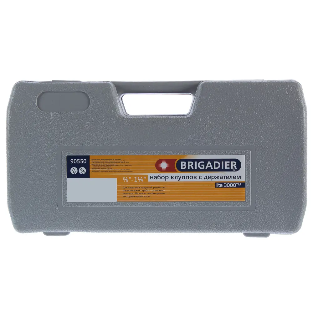 Набор клуппов с держателем 3/8" и 5/4" ARCHIMEDES STLM-2167701 - Вид №2