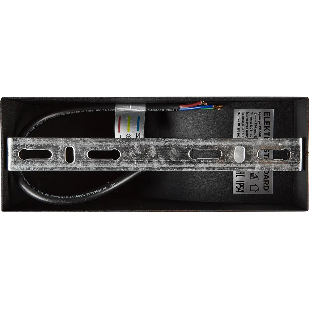 Светильник уличный настенный Elektrostandard Gravity 35166/U 40 Вт цвет черный STLM-2101731 - Вид №5
