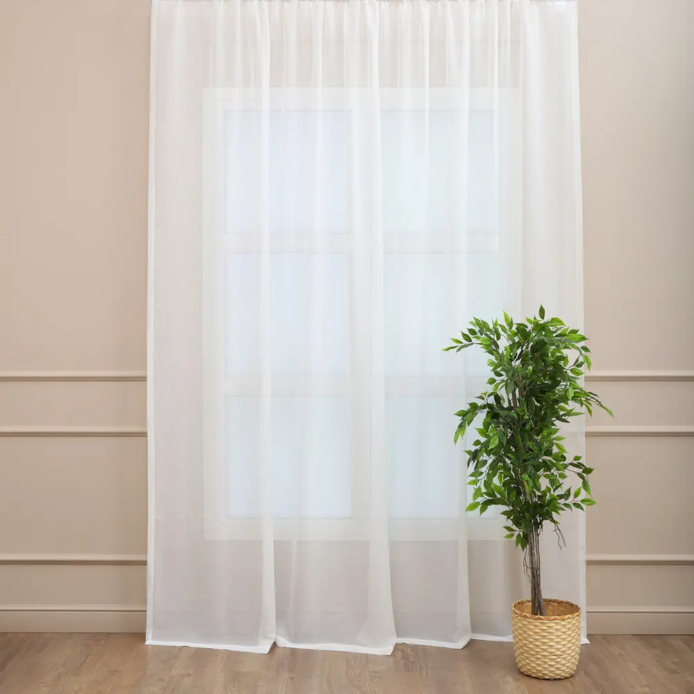 Тюль на ленте Salem 300x280 см фентези цвет шампань AMORE MIO STLM-2061924