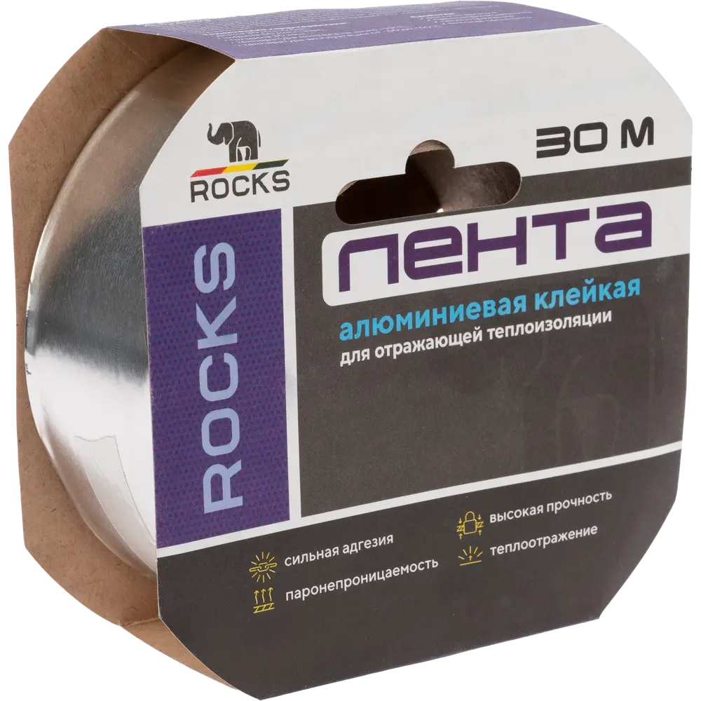 Самоклеющаяся алюминиевая лента Rocks для теплоизоляции 50 мм 84957692