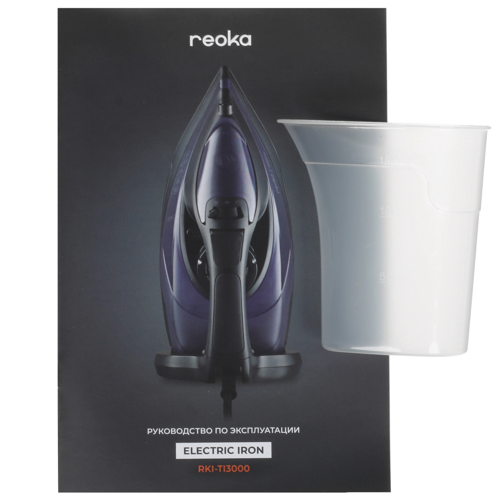 5405596 Утюг Reoka RKI-TI3000 фиолетовый STDN-0093292 - Вид №6
