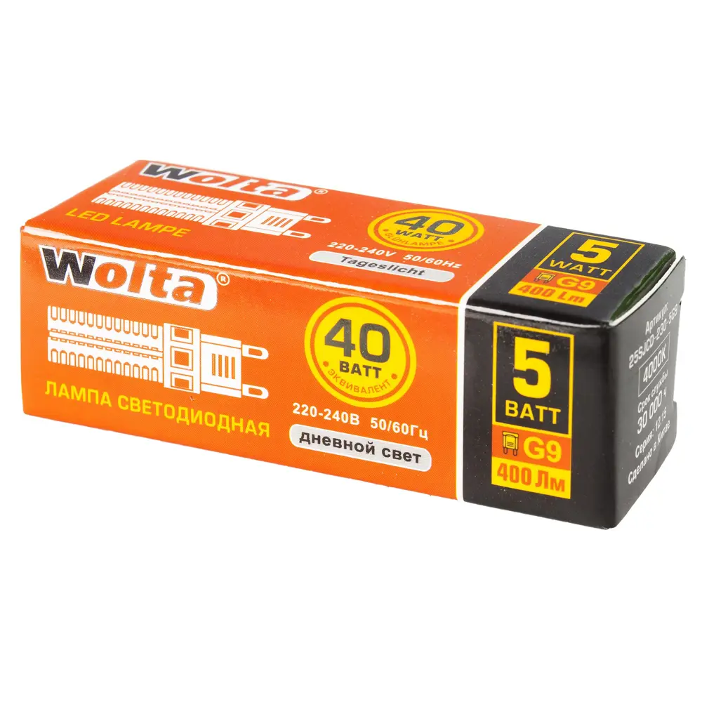 Лампа светодиодная Wolta G9 5 Вт 400 Лм свет дневной STLM-2164960 - Вид №1