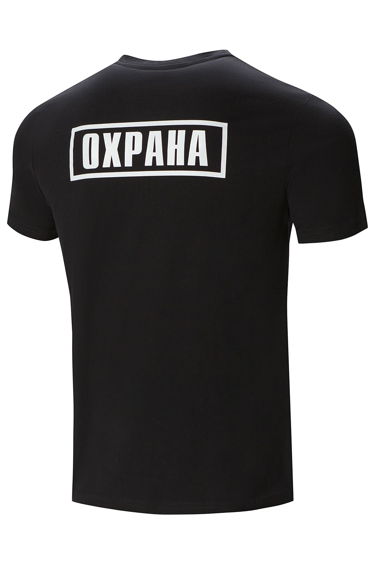 5039138 Футболка "Люкс" с надписью "Охрана" черная  Одежда для охранных структур  размер XXXXXL (60) Спецодежда  - Вид №1