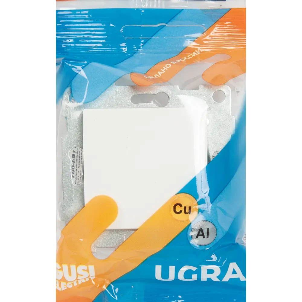 GUSI Electric — проходной выключатель с глянцевым покрытием 83864212 Ugra STLM-0045151 - Вид №4